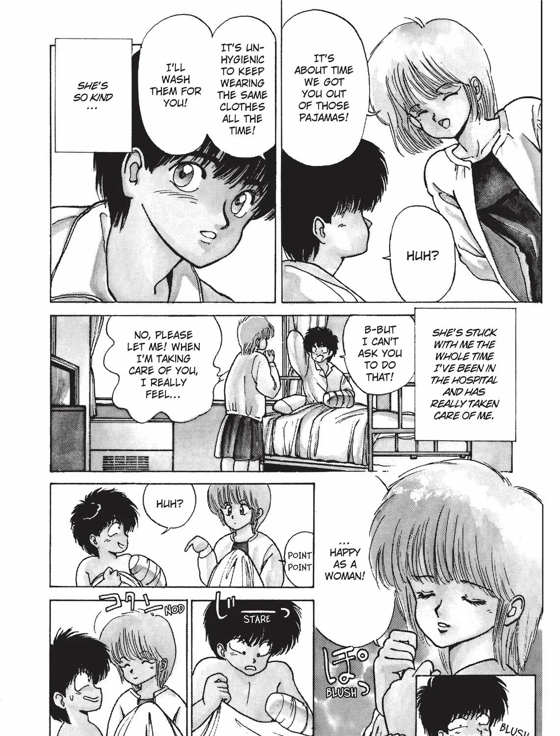 Read Kimagure Orange Road chapter 127 image 12 on Lezhin