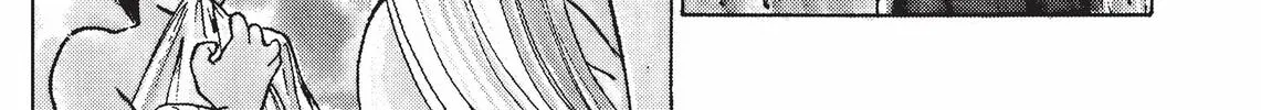 Read Kimagure Orange Road chapter 127 image 15 on Lezhin