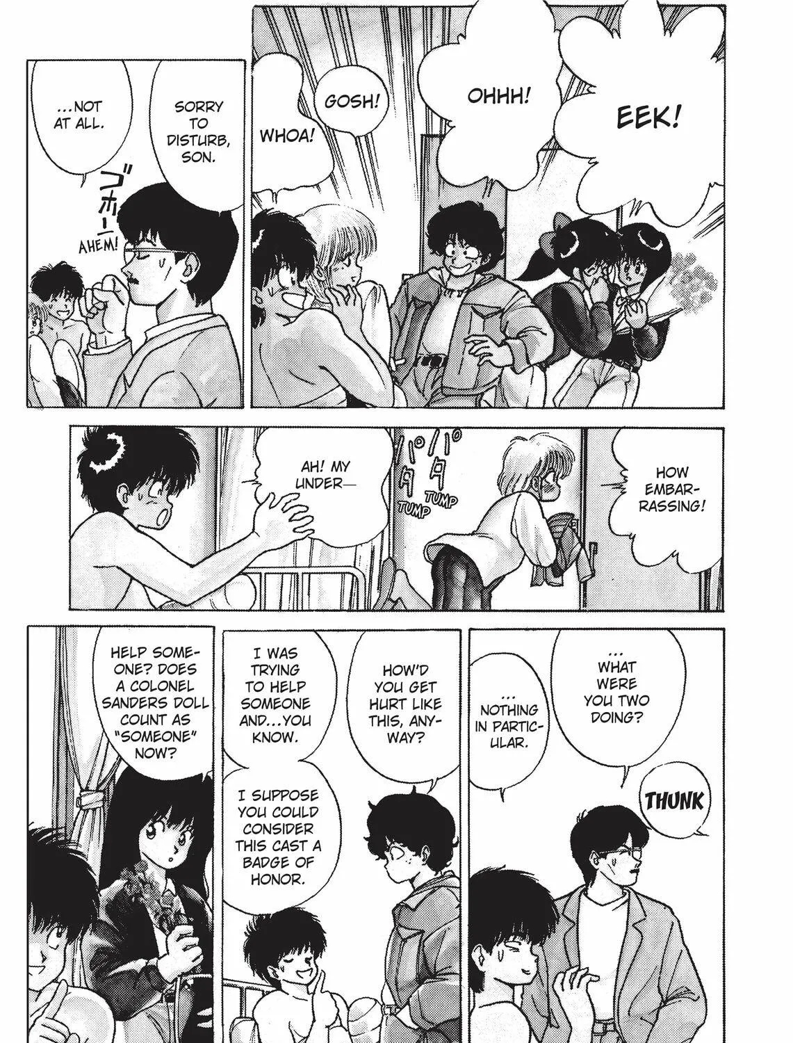 Read Kimagure Orange Road chapter 127 image 18 on Lezhin