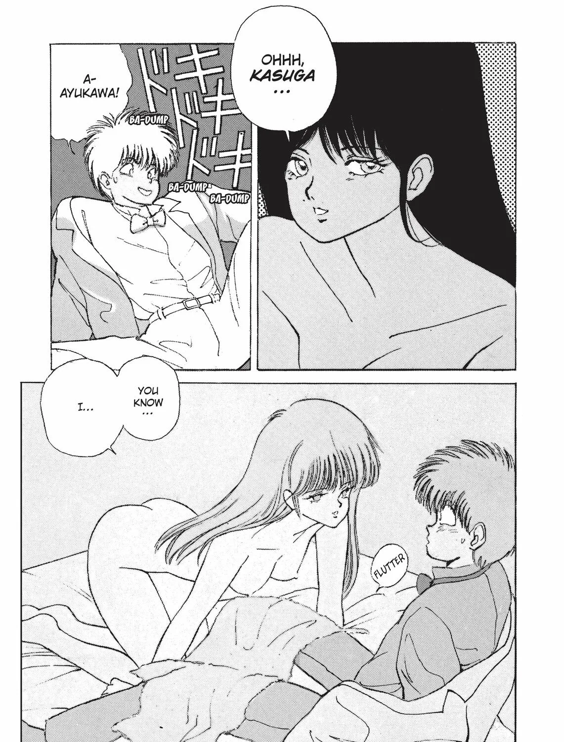Read Kimagure Orange Road chapter 127 image 2 on Lezhin