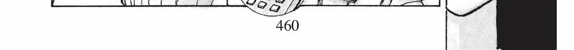 Read Kimagure Orange Road chapter 127 image 45 on Lezhin