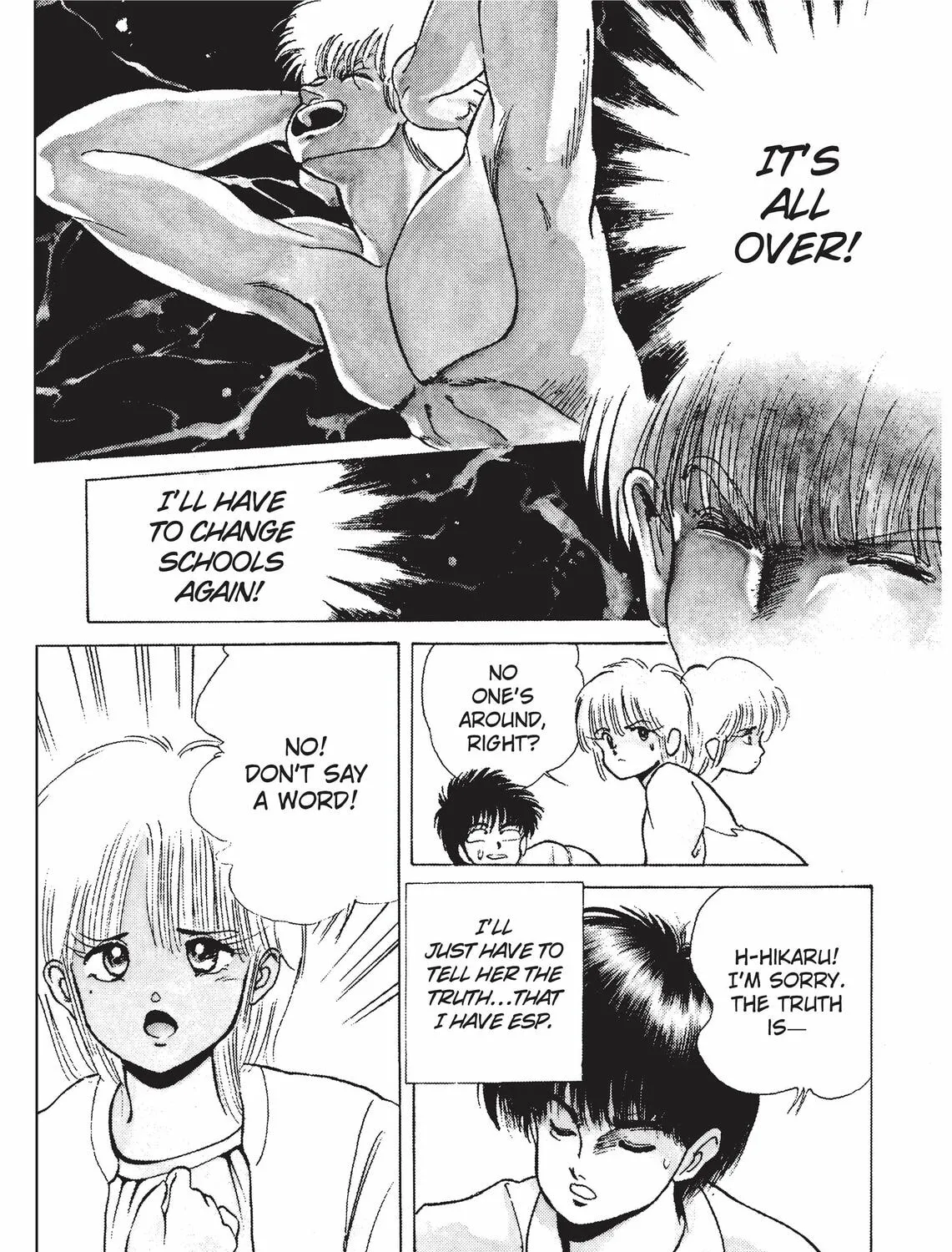 Read Kimagure Orange Road chapter 127 image 50 on Lezhin