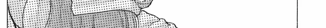 Read Kimagure Orange Road chapter 127 image 55 on Lezhin