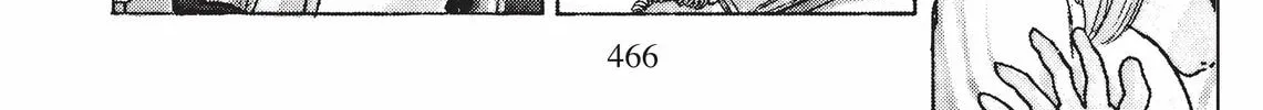 Read Kimagure Orange Road chapter 127 image 57 on Lezhin