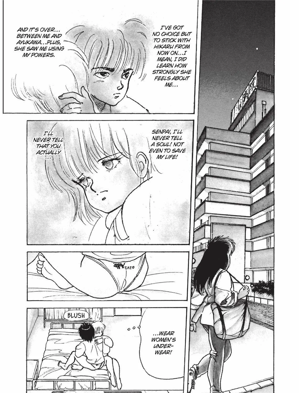 Read Kimagure Orange Road chapter 127 image 58 on Lezhin