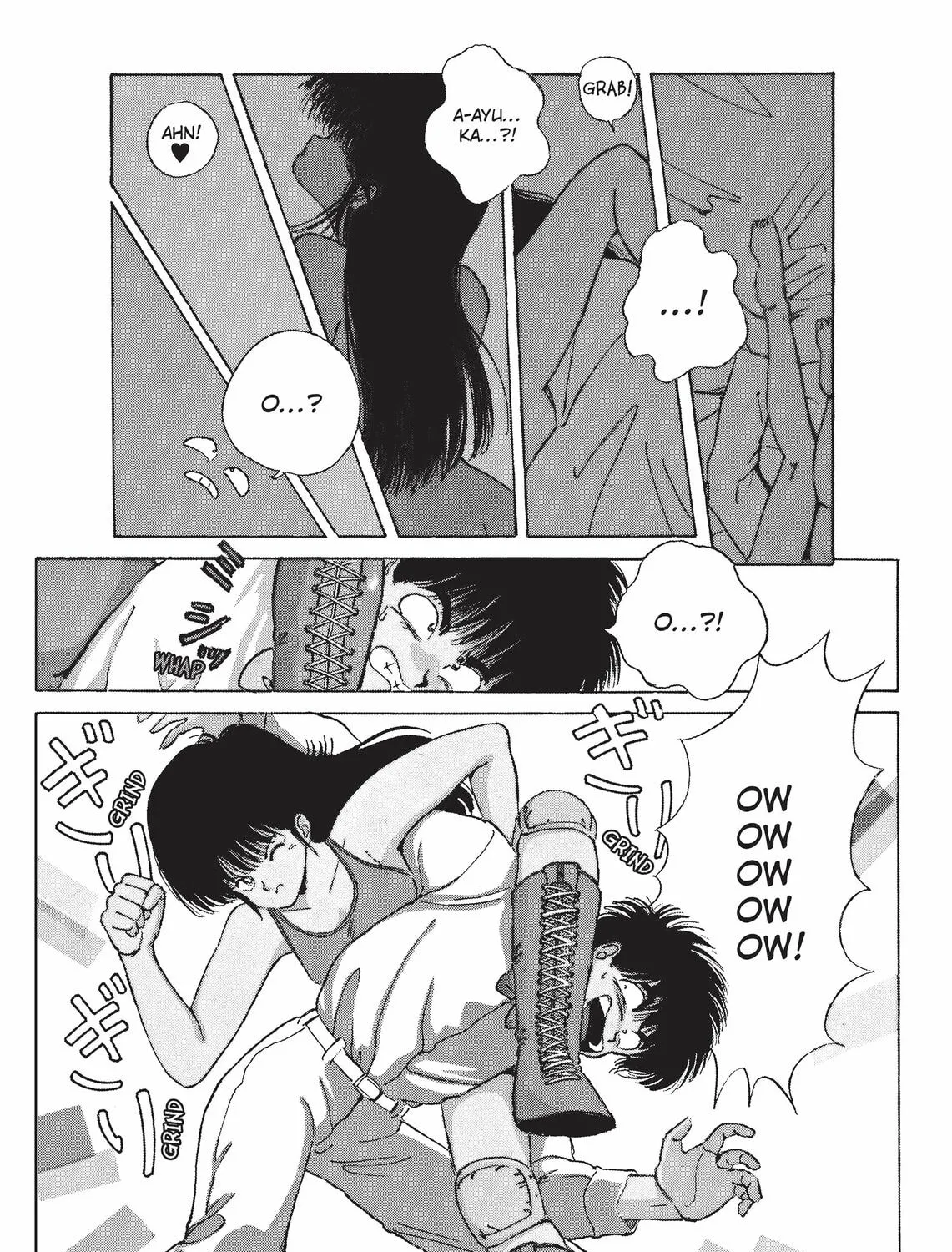 Read Kimagure Orange Road chapter 127 image 6 on Lezhin