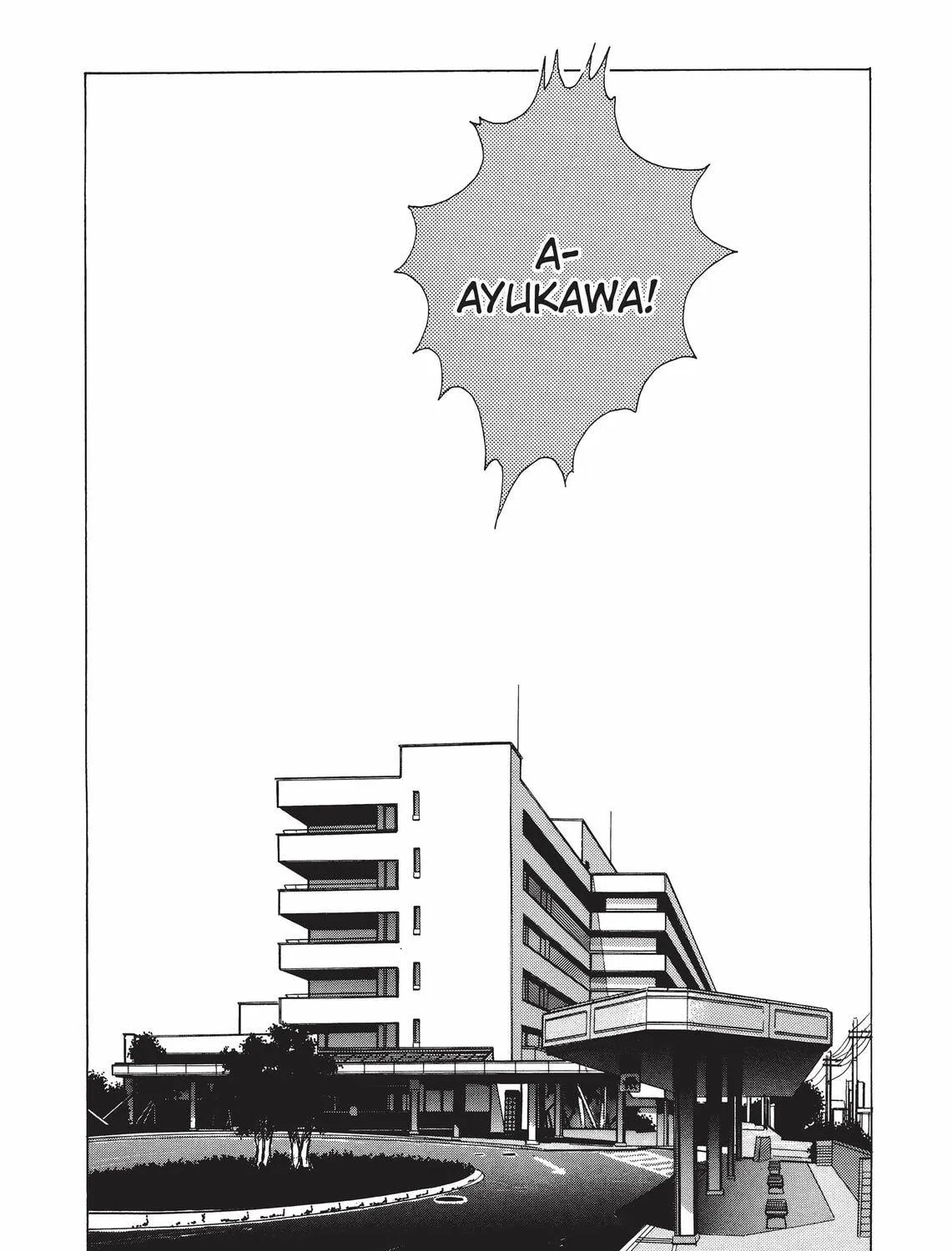 Read Kimagure Orange Road chapter 127 image 8 on Lezhin