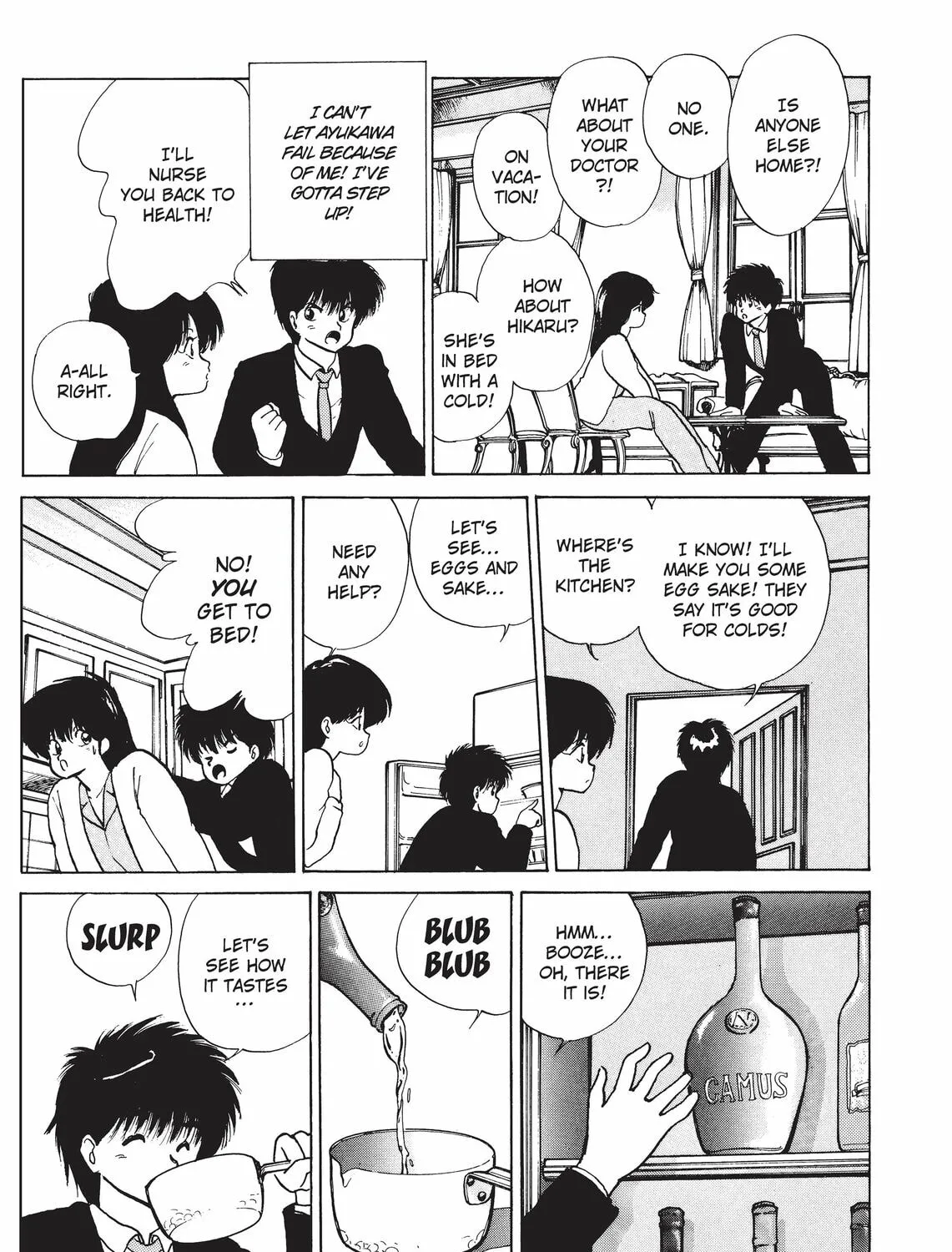 Read Kimagure Orange Road chapter 129 image 14 on Lezhin