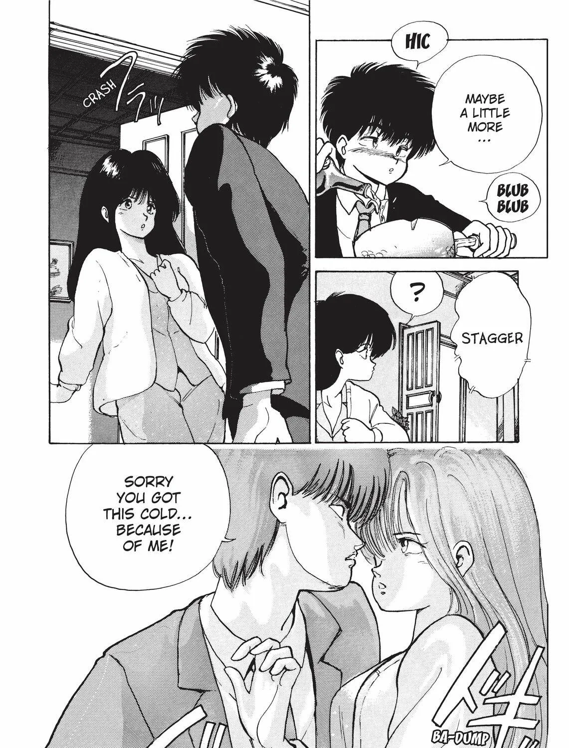 Read Kimagure Orange Road chapter 129 image 16 on Lezhin