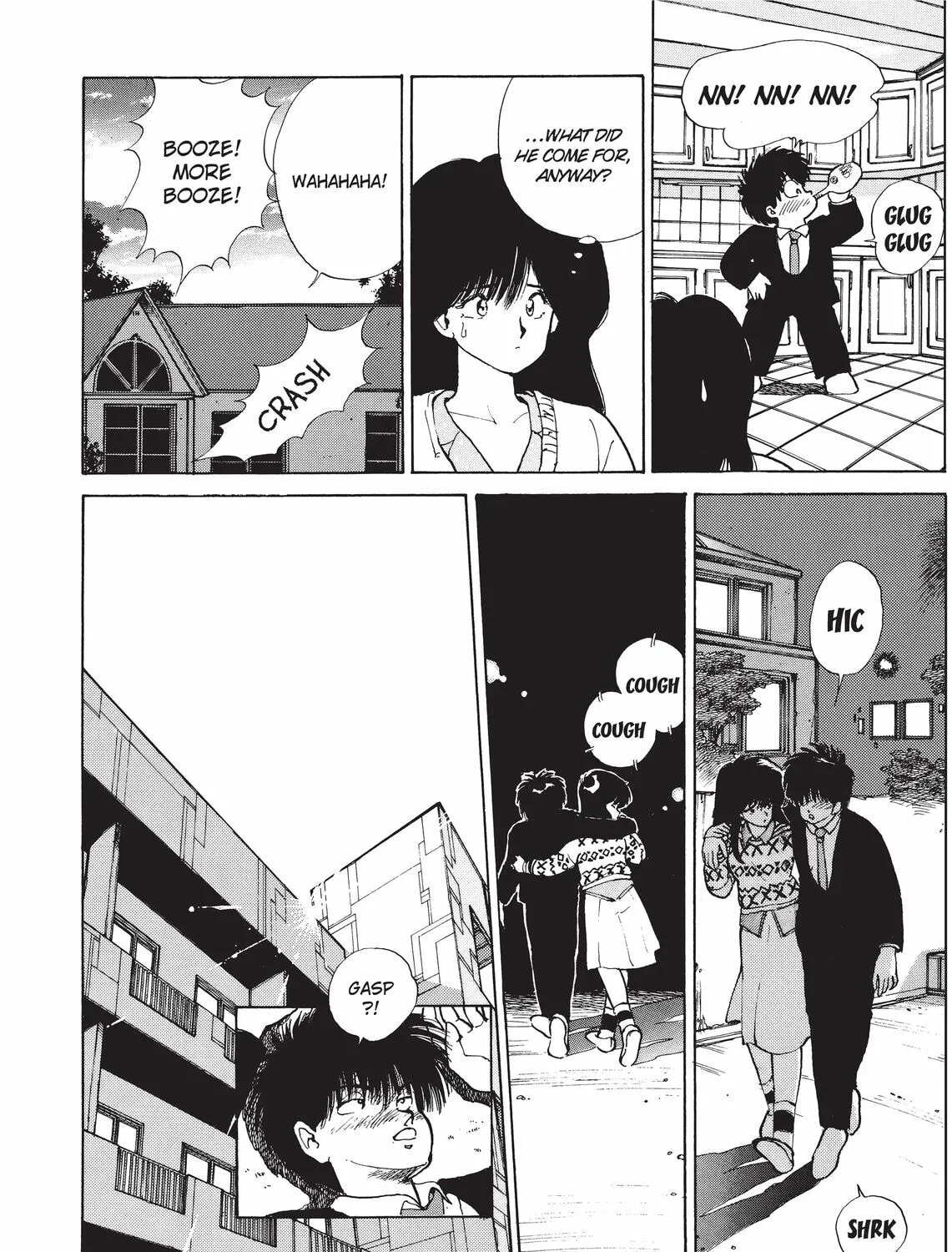 Read Kimagure Orange Road chapter 129 image 20 on Lezhin
