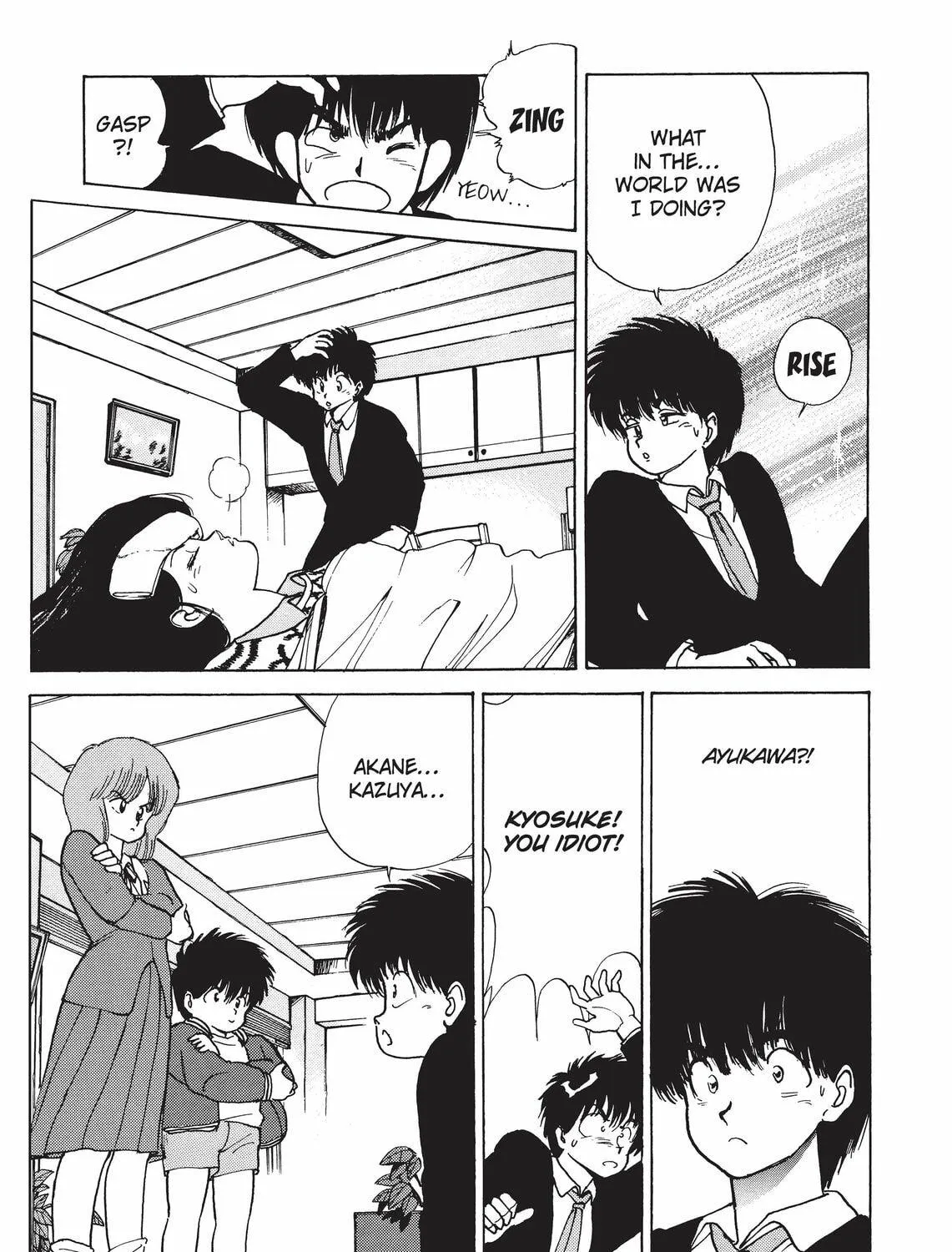 Read Kimagure Orange Road chapter 129 image 22 on Lezhin