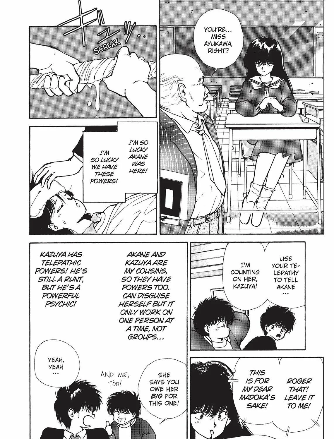 Read Kimagure Orange Road chapter 129 image 28 on Lezhin