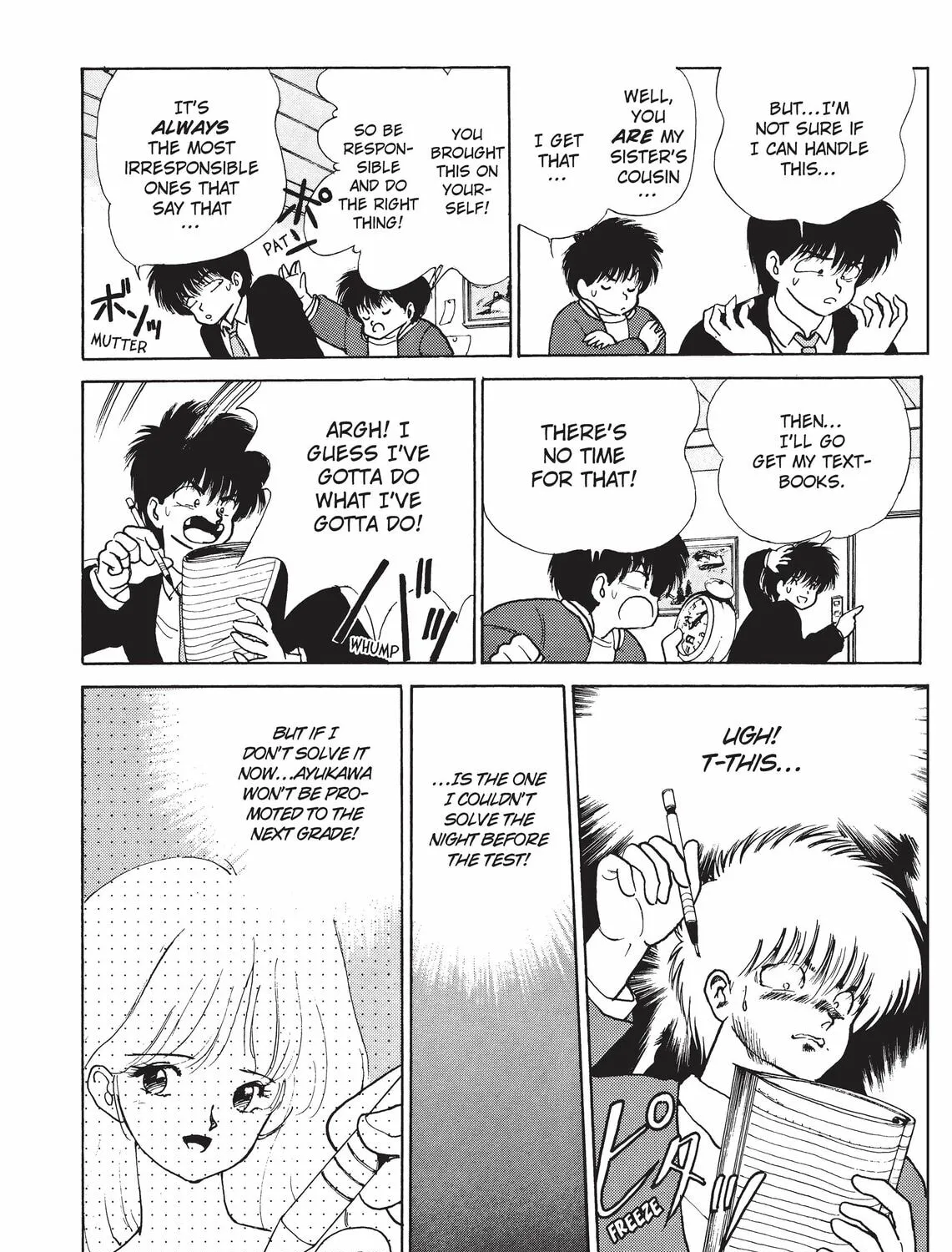 Read Kimagure Orange Road chapter 129 image 32 on Lezhin