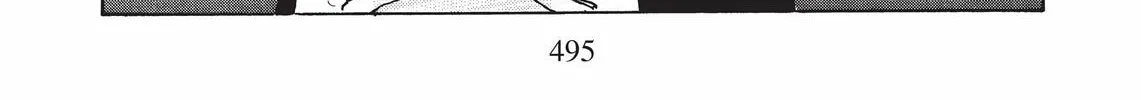 Read Kimagure Orange Road chapter 129 image 7 on Lezhin