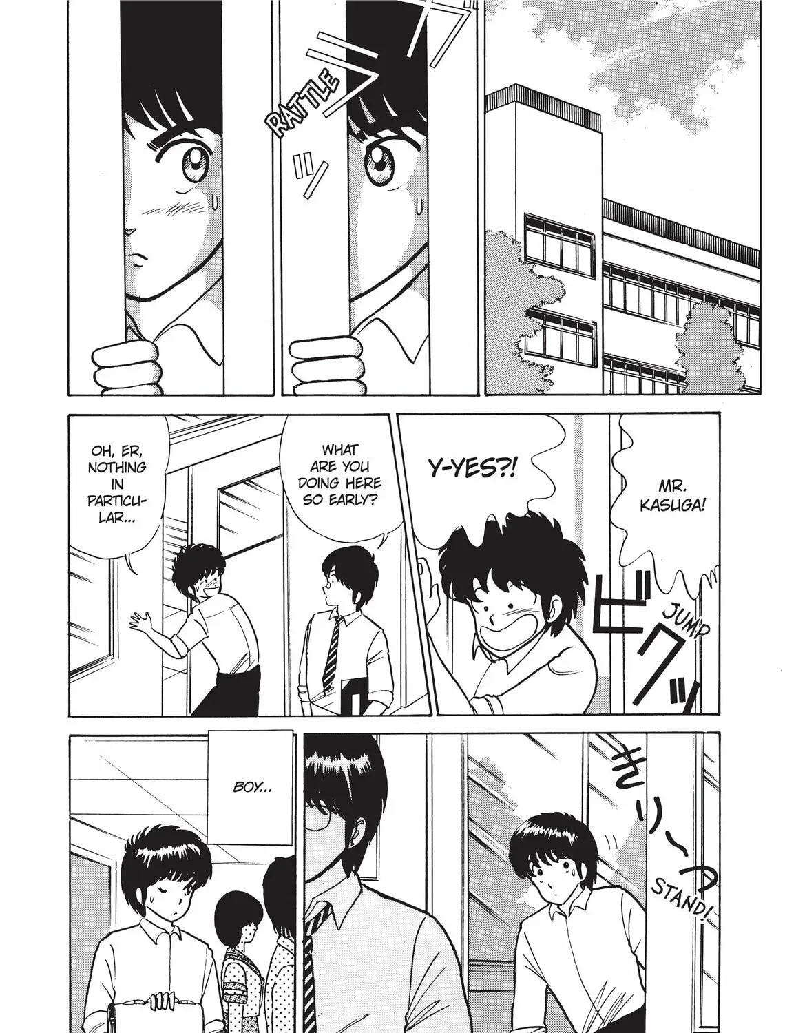 Read Kimagure Orange Road chapter 13 image 2 on Lezhin