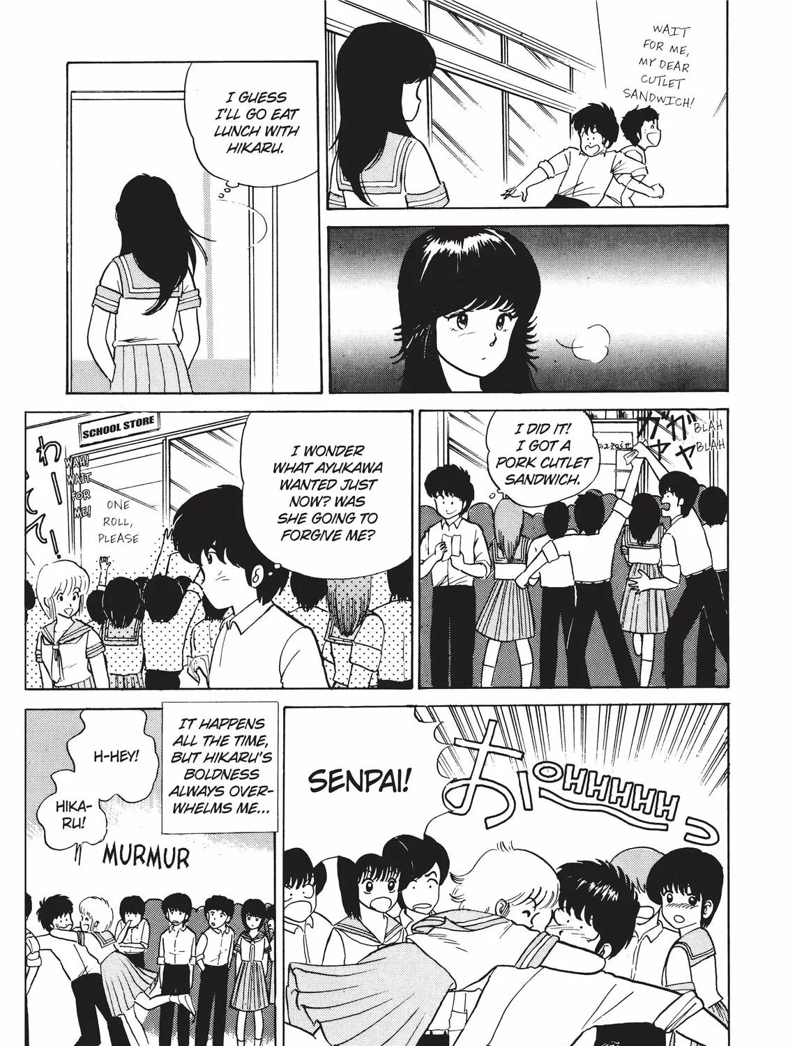 Read Kimagure Orange Road chapter 13 image 20 on Lezhin
