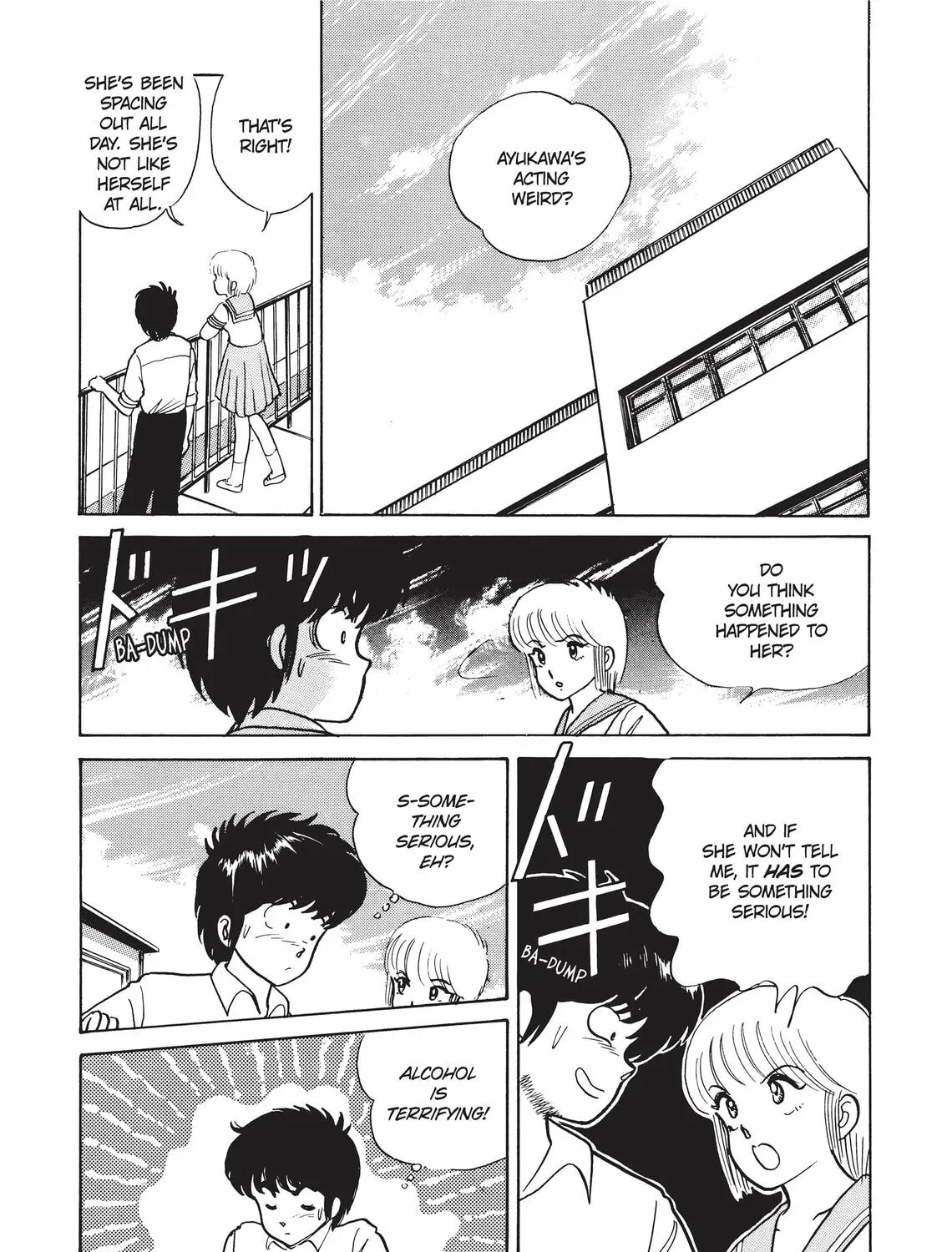 Read Kimagure Orange Road chapter 13 image 24 on Lezhin