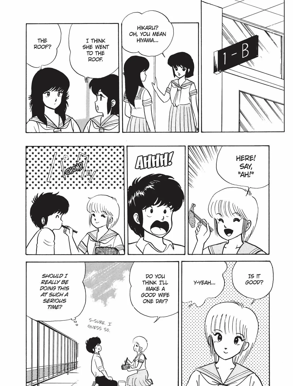Read Kimagure Orange Road chapter 13 image 26 on Lezhin