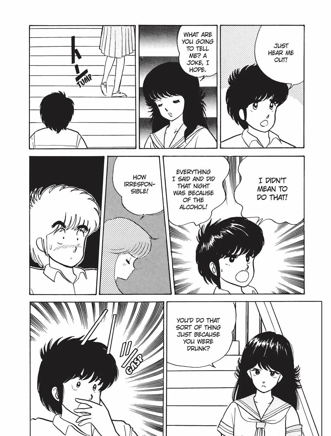 Read Kimagure Orange Road chapter 13 image 34 on Lezhin