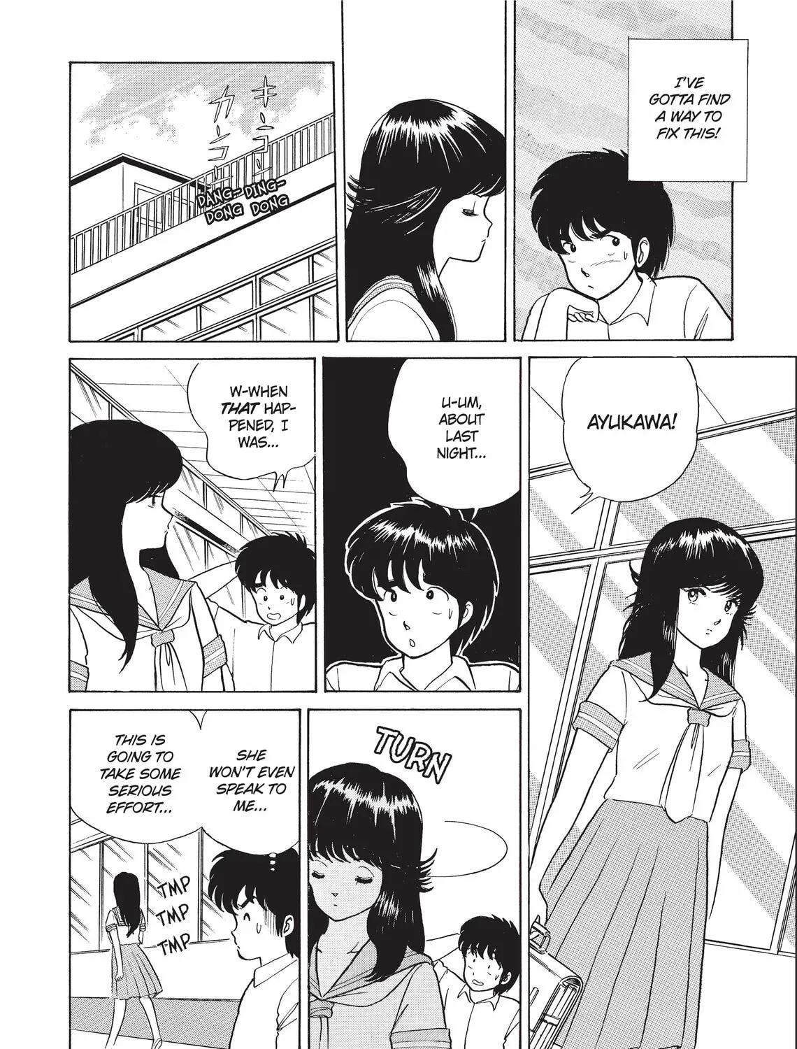 Read Kimagure Orange Road chapter 13 image 6 on Lezhin