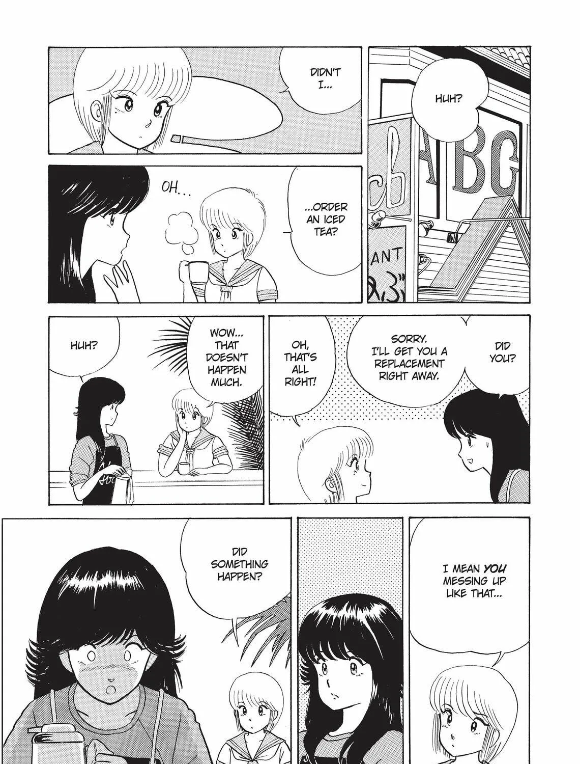 Read Kimagure Orange Road chapter 13 image 8 on Lezhin