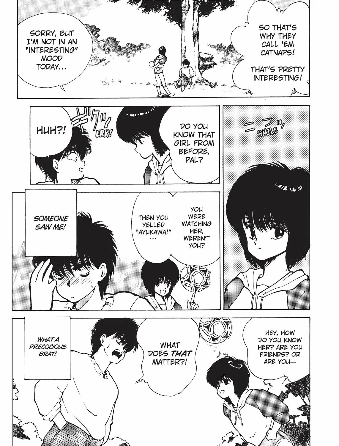 Read Kimagure Orange Road chapter 131 image 12 on Lezhin