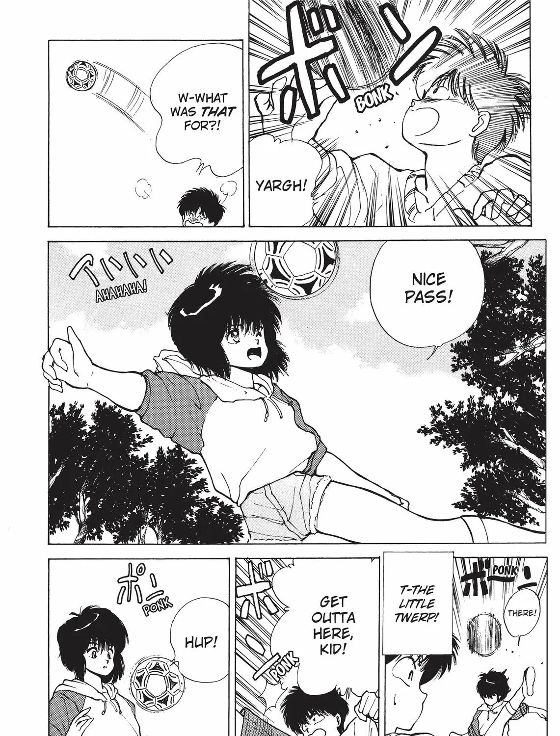 Read Kimagure Orange Road chapter 131 image 14 on Lezhin