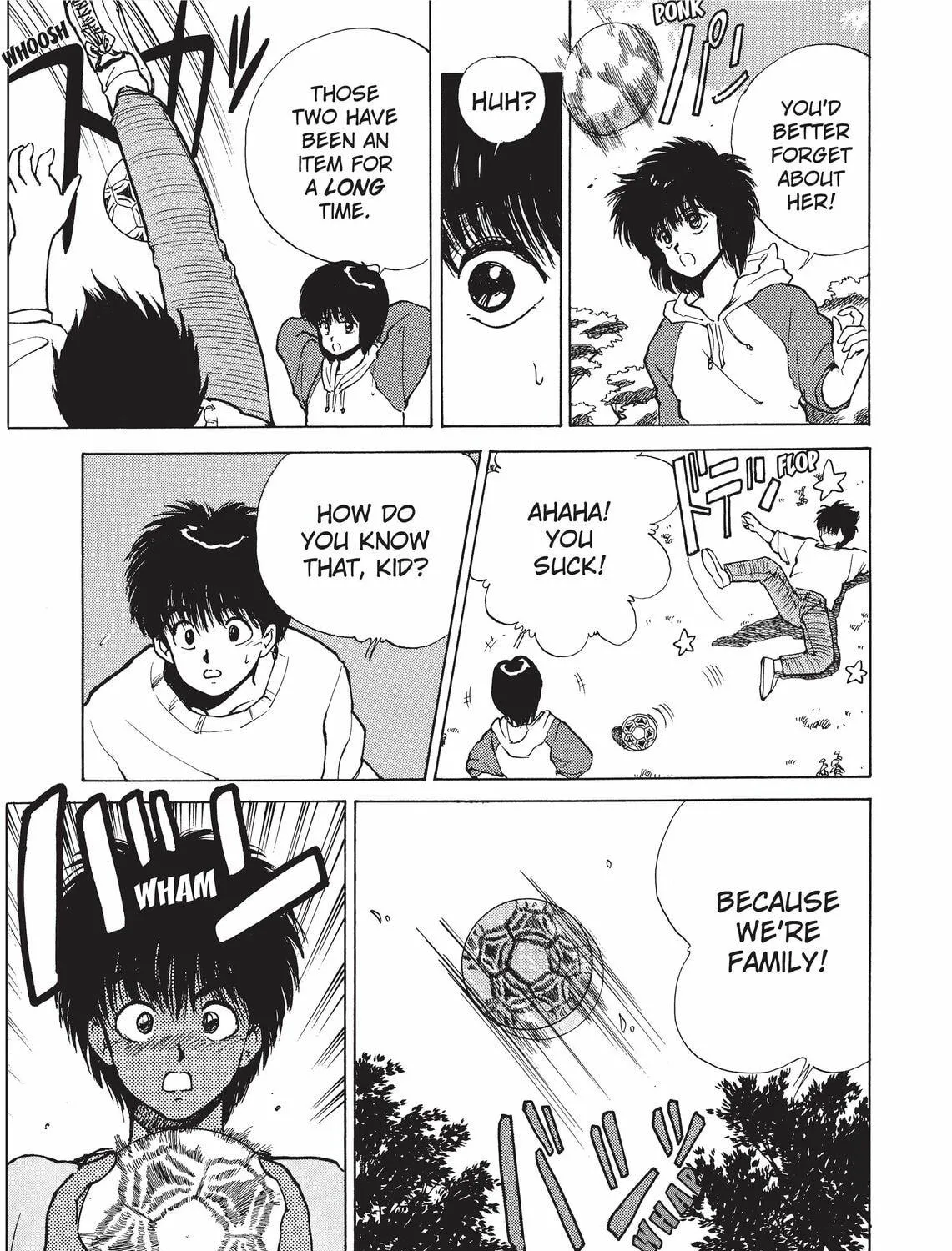 Read Kimagure Orange Road chapter 131 image 16 on Lezhin