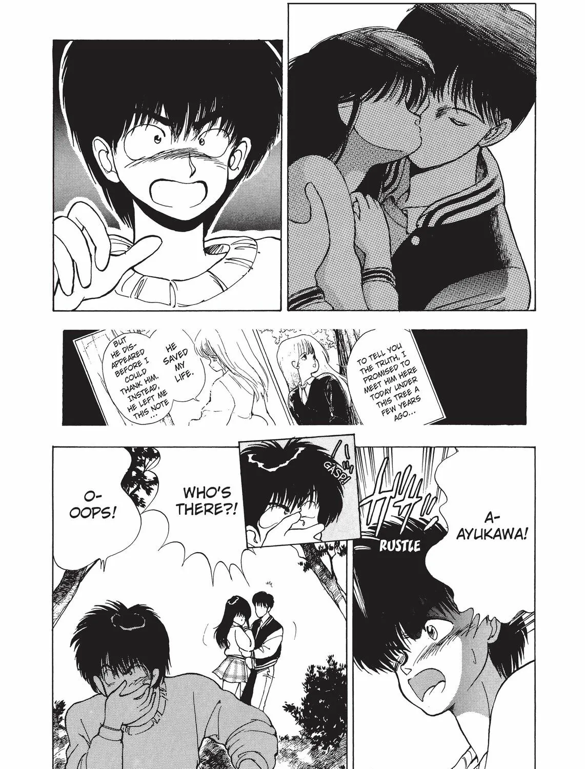 Read Kimagure Orange Road chapter 131 image 2 on Lezhin