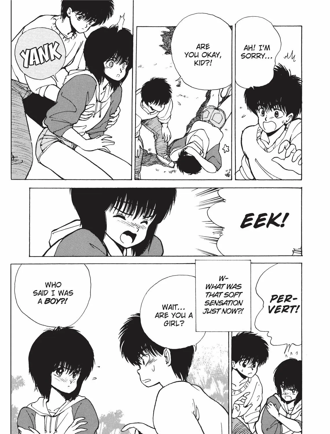 Read Kimagure Orange Road chapter 131 image 20 on Lezhin
