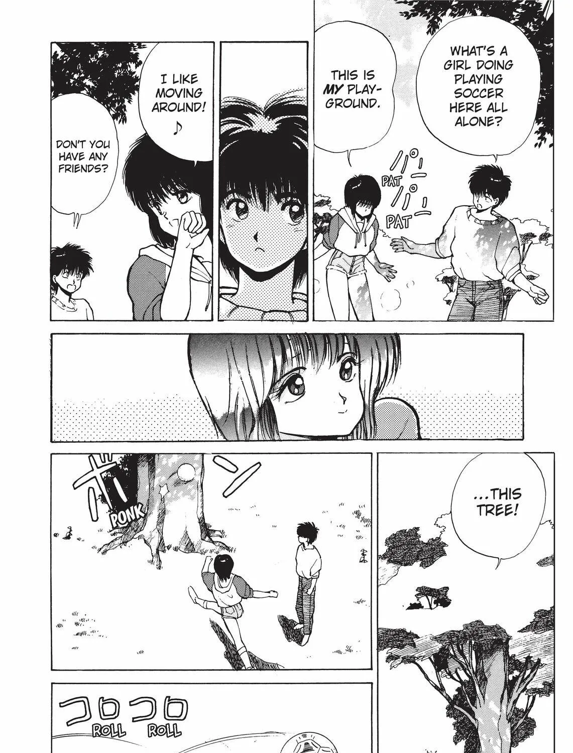 Read Kimagure Orange Road chapter 131 image 22 on Lezhin