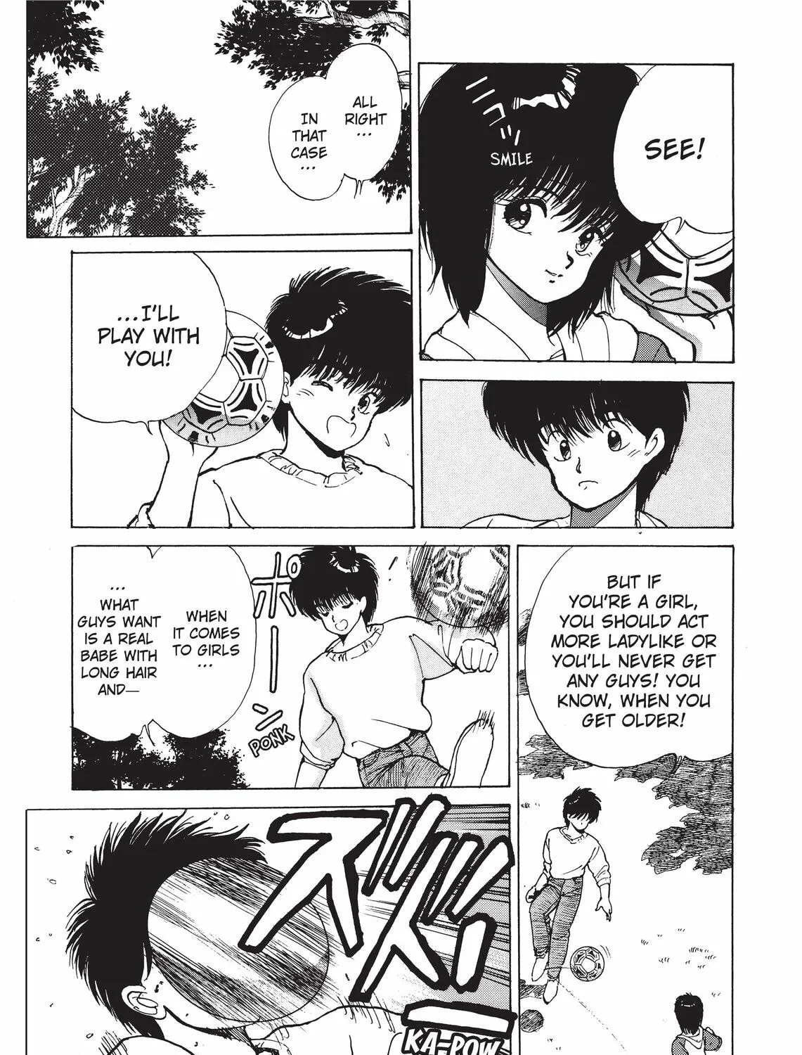 Read Kimagure Orange Road chapter 131 image 24 on Lezhin