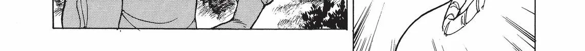 Read Kimagure Orange Road chapter 131 image 3 on Lezhin
