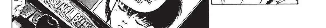 Read Kimagure Orange Road chapter 131 image 33 on Lezhin