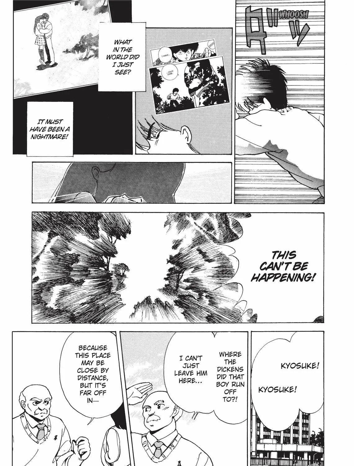 Read Kimagure Orange Road chapter 131 image 4 on Lezhin