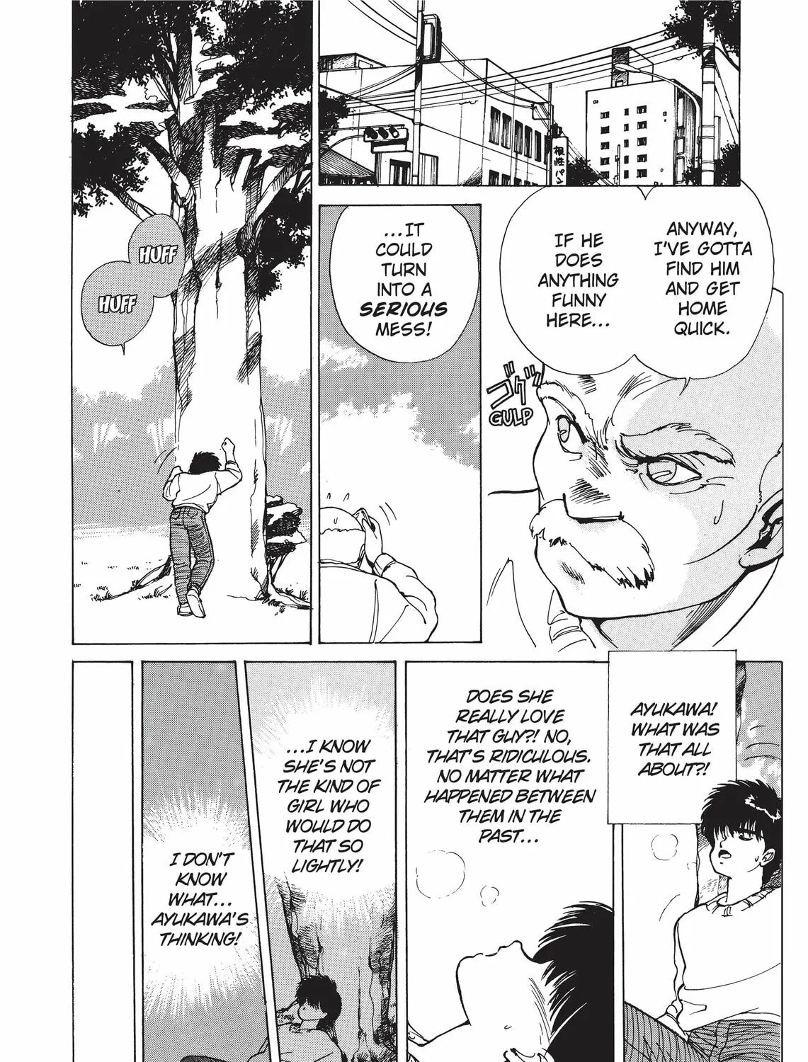 Read Kimagure Orange Road chapter 131 image 6 on Lezhin