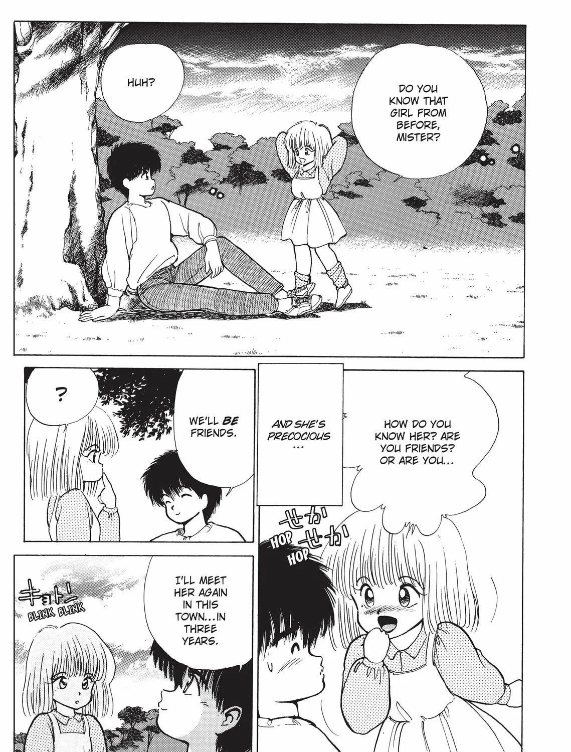 Read Kimagure Orange Road chapter 133 image 10 on Lezhin