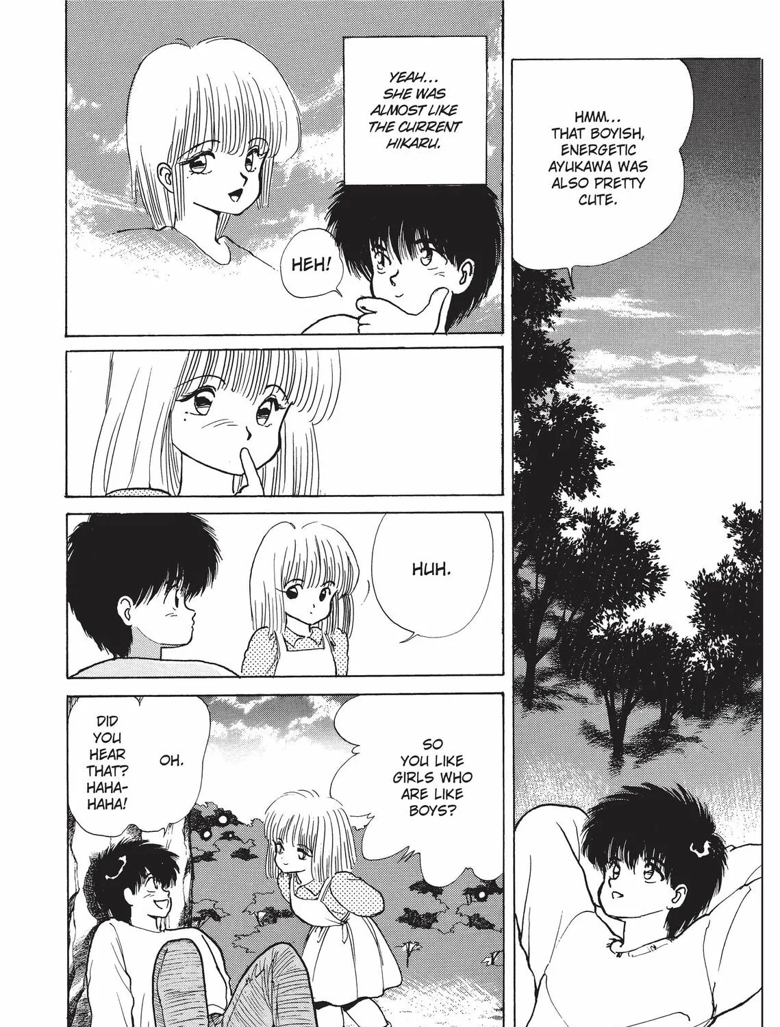 Read Kimagure Orange Road chapter 133 image 12 on Lezhin