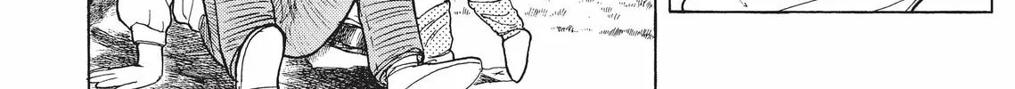 Read Kimagure Orange Road chapter 133 image 13 on Lezhin