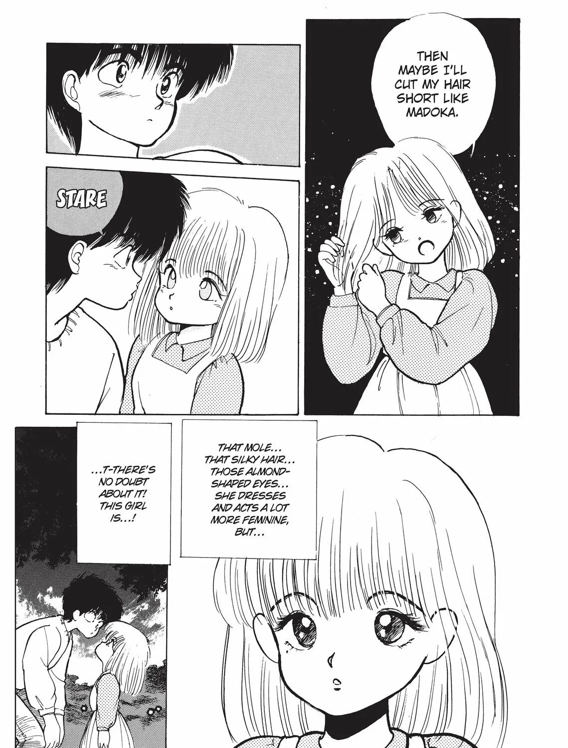 Read Kimagure Orange Road chapter 133 image 14 on Lezhin