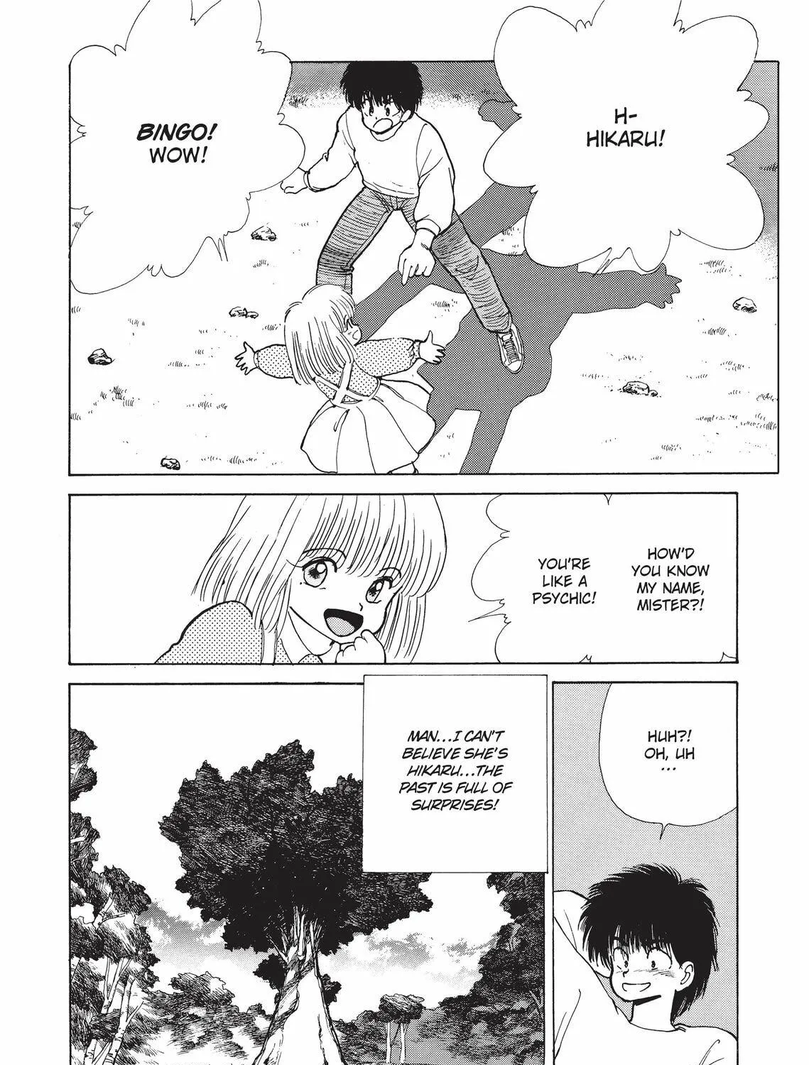 Read Kimagure Orange Road chapter 133 image 16 on Lezhin