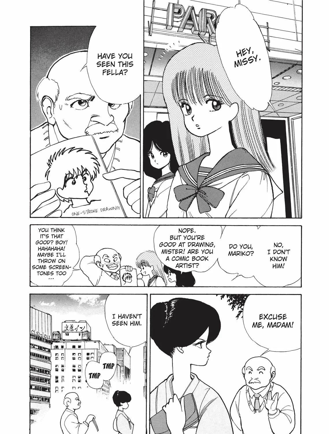 Read Kimagure Orange Road chapter 133 image 2 on Lezhin