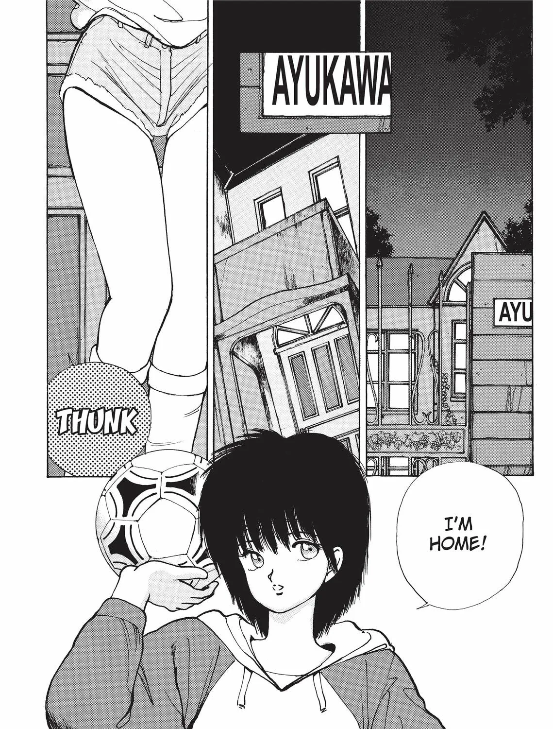 Read Kimagure Orange Road chapter 133 image 24 on Lezhin