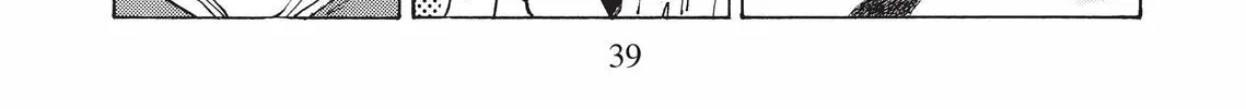 Read Kimagure Orange Road chapter 133 image 27 on Lezhin