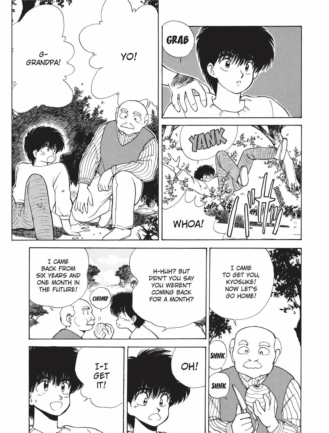 Read Kimagure Orange Road chapter 134 image 12 on Lezhin