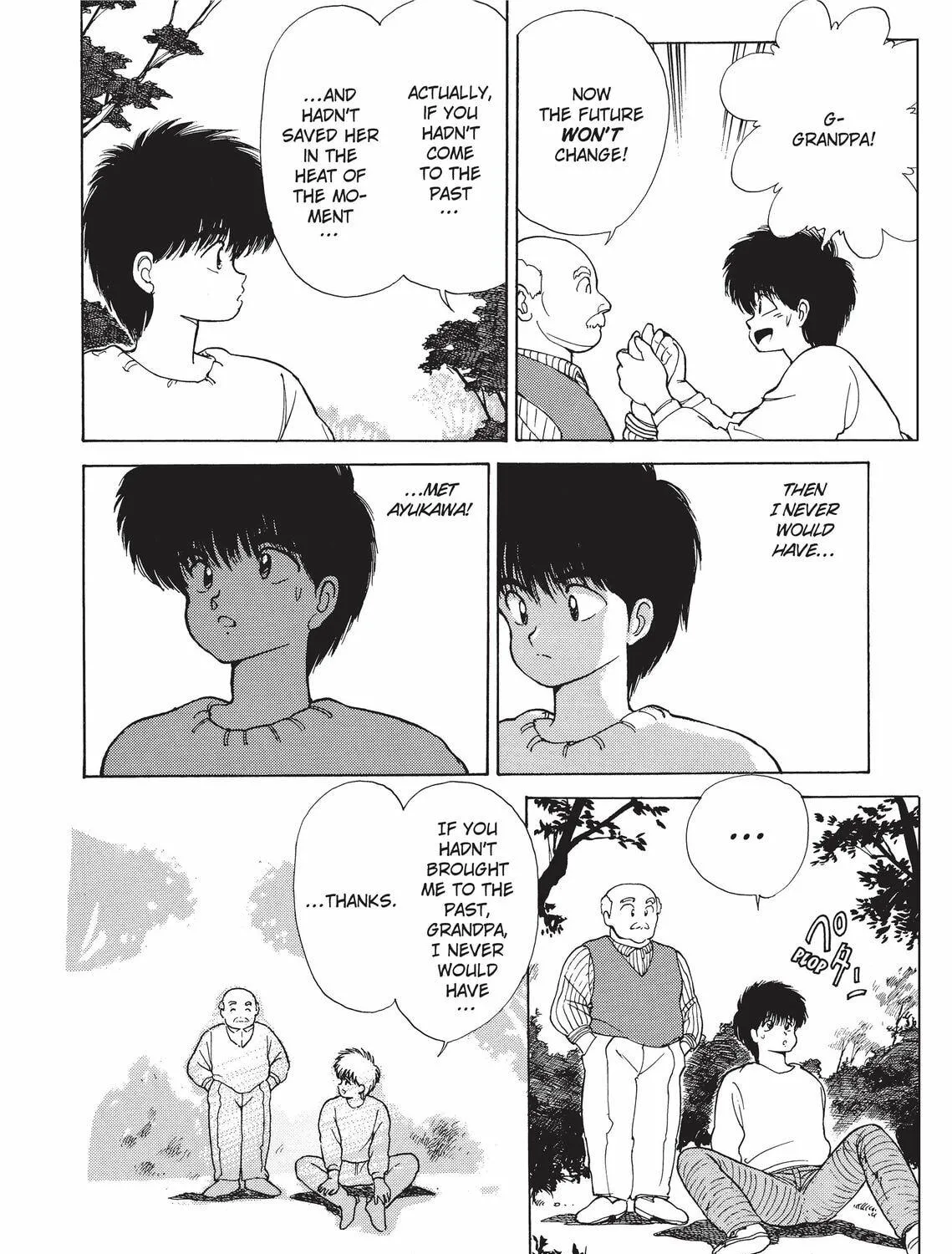 Read Kimagure Orange Road chapter 134 image 18 on Lezhin