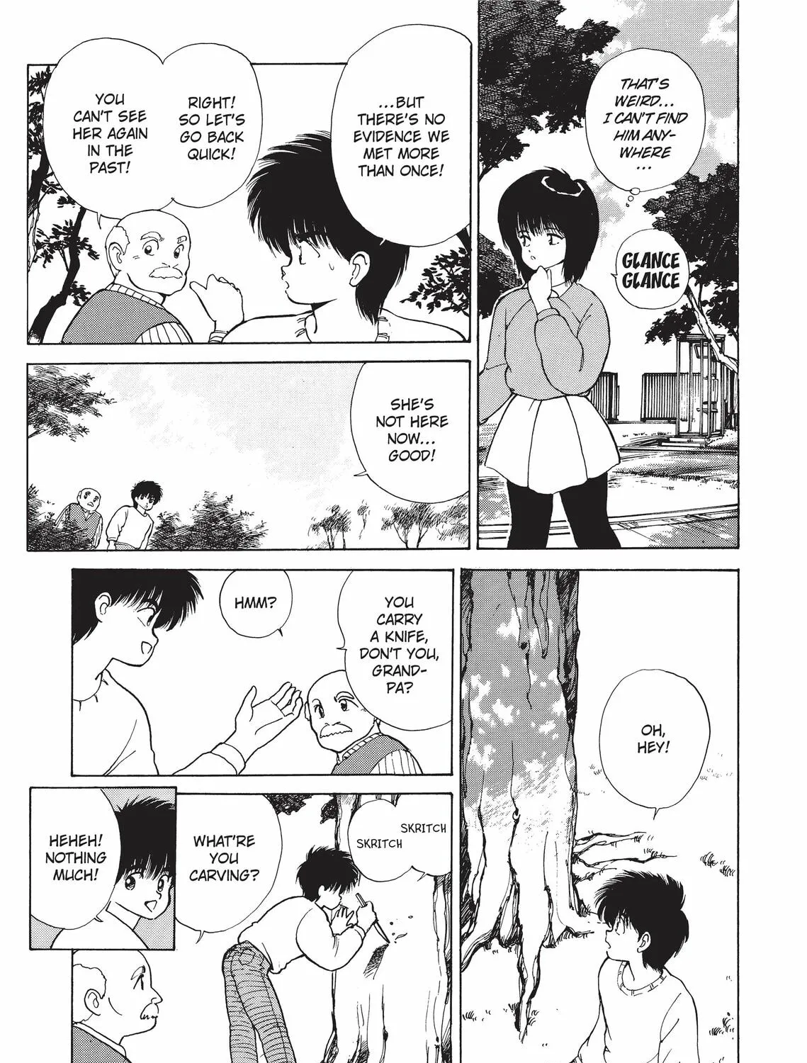 Read Kimagure Orange Road chapter 134 image 20 on Lezhin