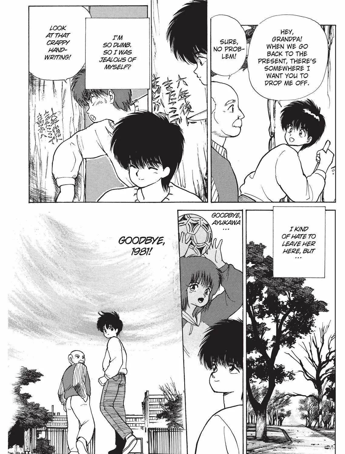 Read Kimagure Orange Road chapter 134 image 22 on Lezhin