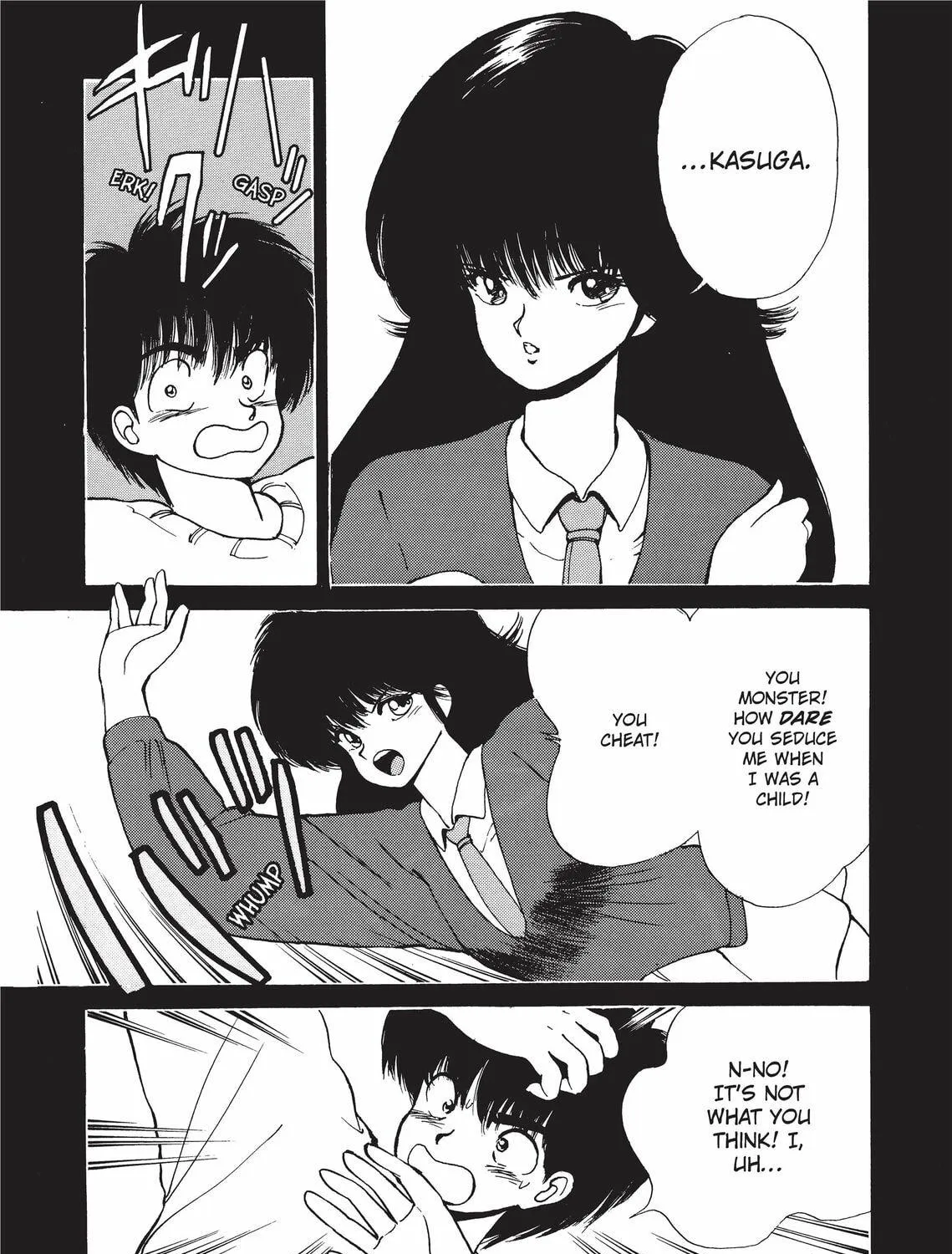 Read Kimagure Orange Road chapter 134 image 4 on Lezhin