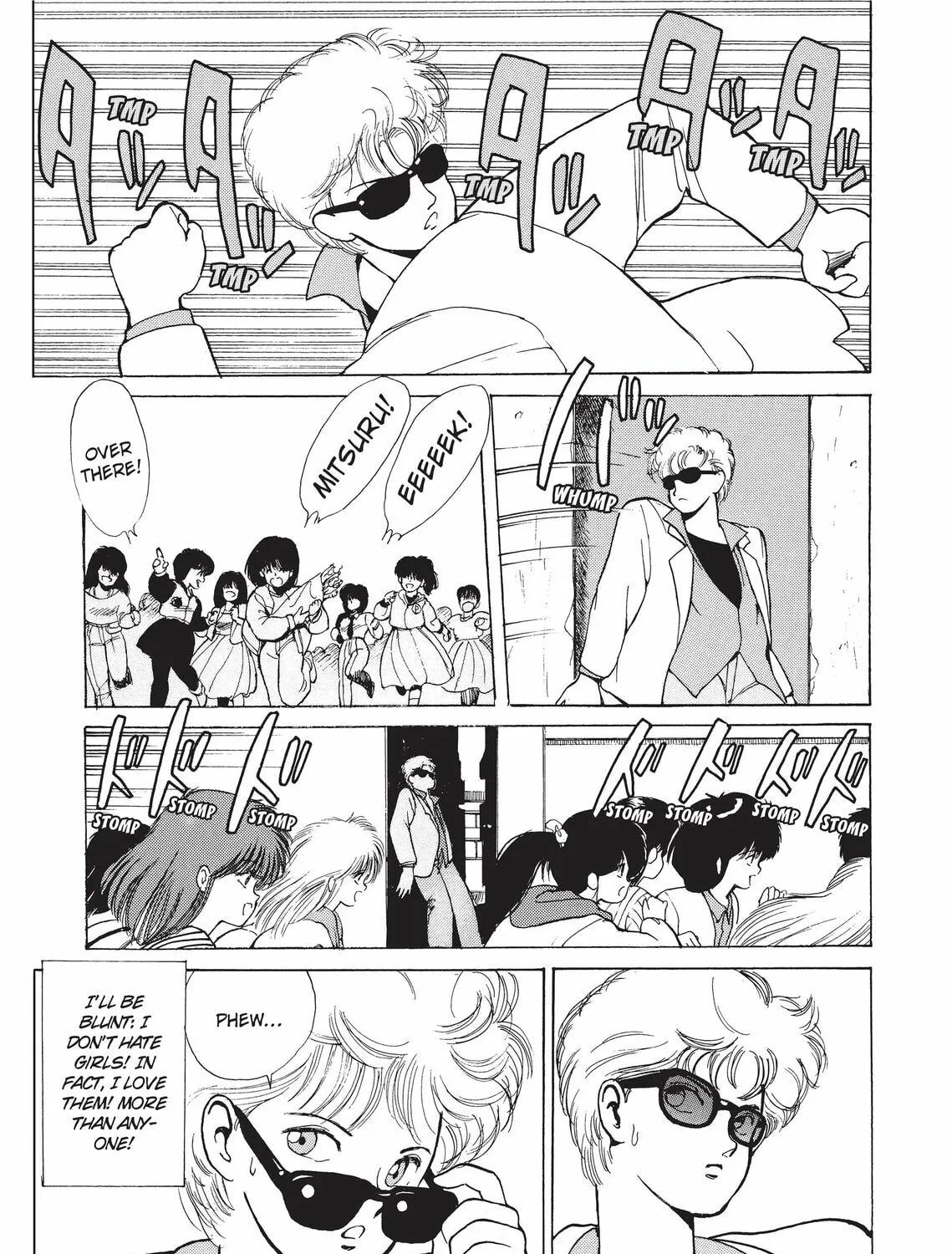 Read Kimagure Orange Road chapter 136 image 12 on Lezhin